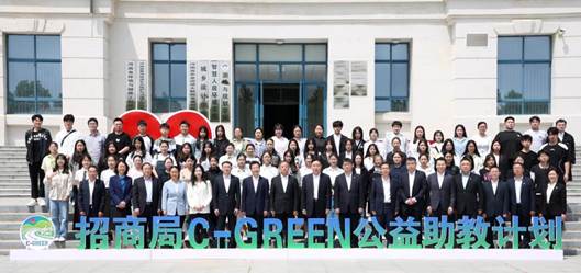 公司领导与公司领导出席活动 公司领导与公司领导出席活动